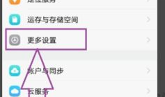 91y直播卸载,告别过去，拥抱新生活