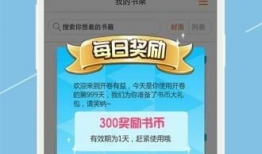 吃瓜爆料群小说免费阅读,揭秘娱乐圈背后的秘密