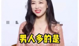 娱乐圈吃瓜汇总最新,揭秘明星幕后故事与热点事件！